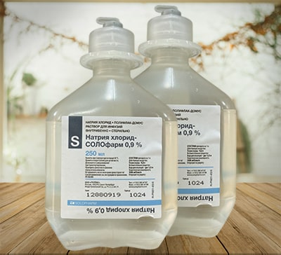 Две банки физраствора